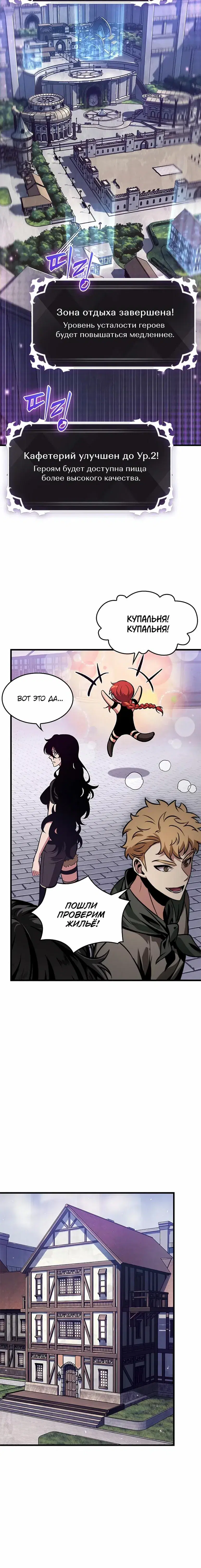Page 2.001