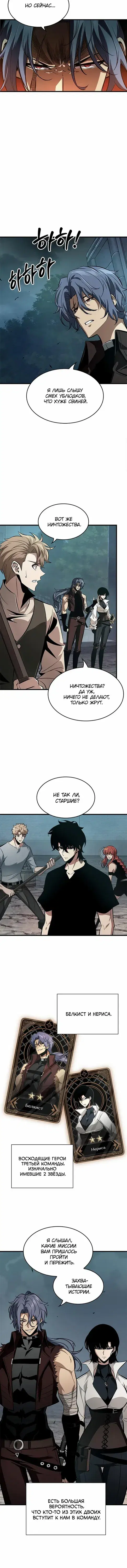 Page 2.001