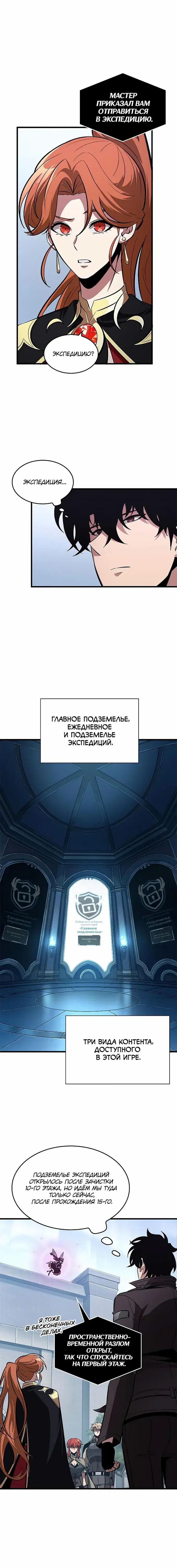Page 2.001