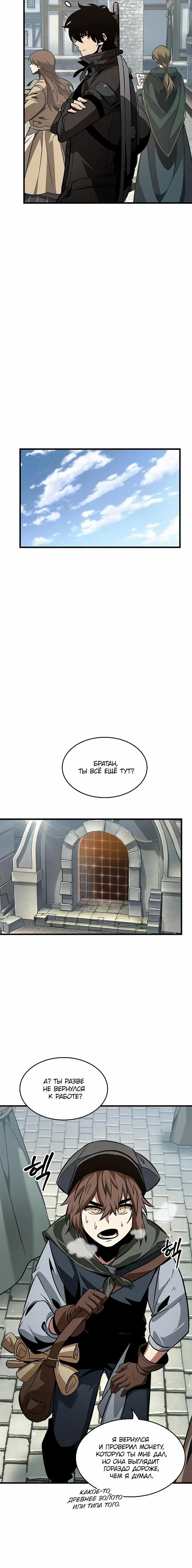 Page 2.001