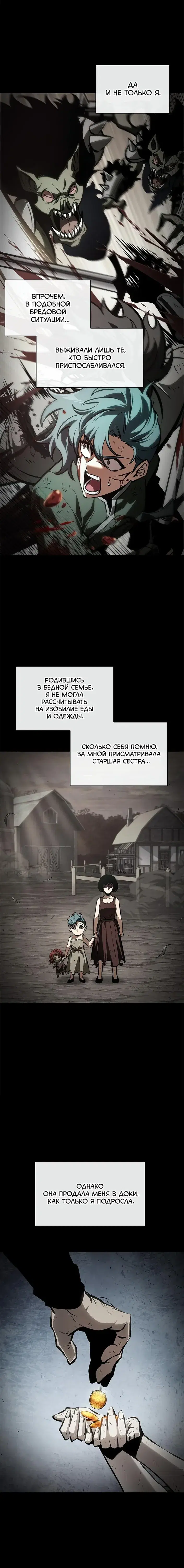Page 2.001