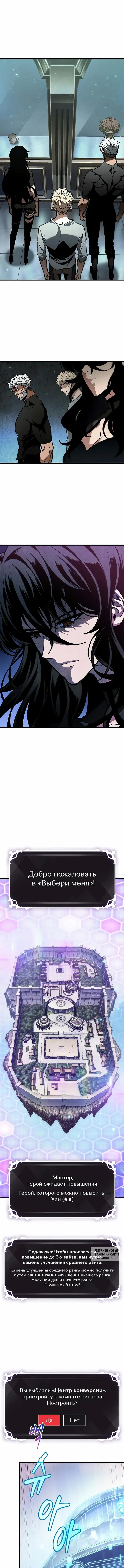 Page 2.000