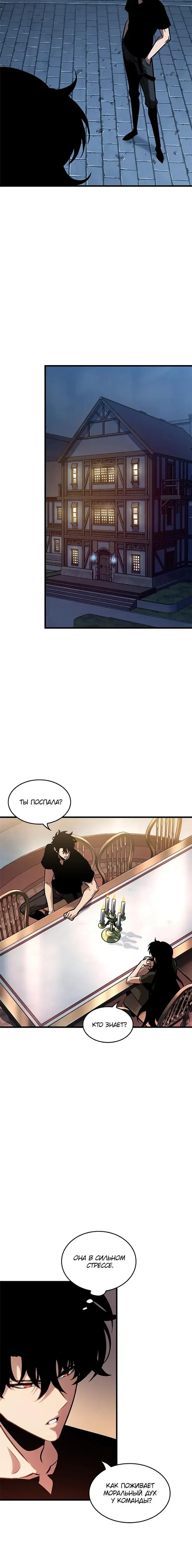 Page 2.001