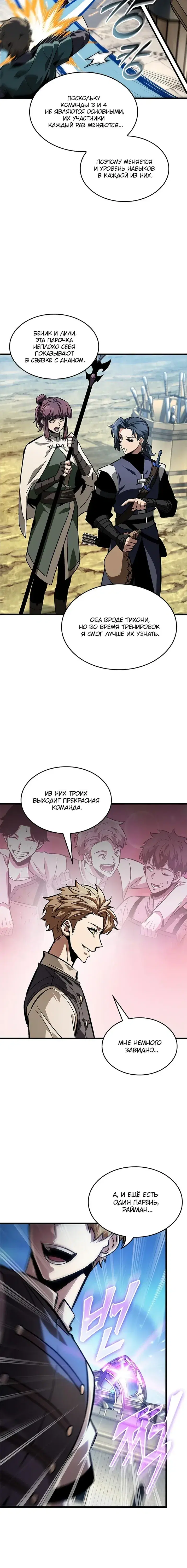 Page 2.001