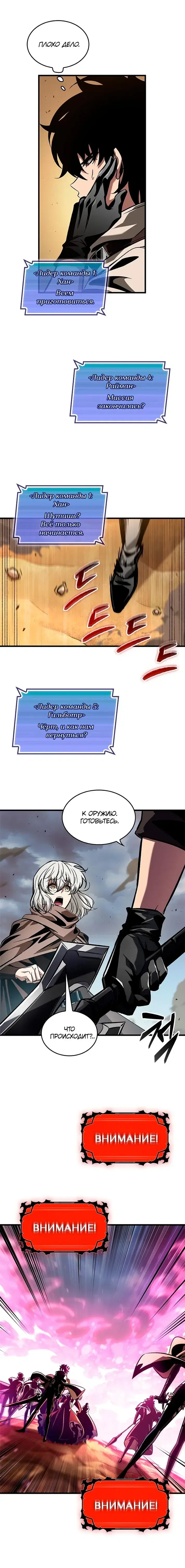 Page 2.001