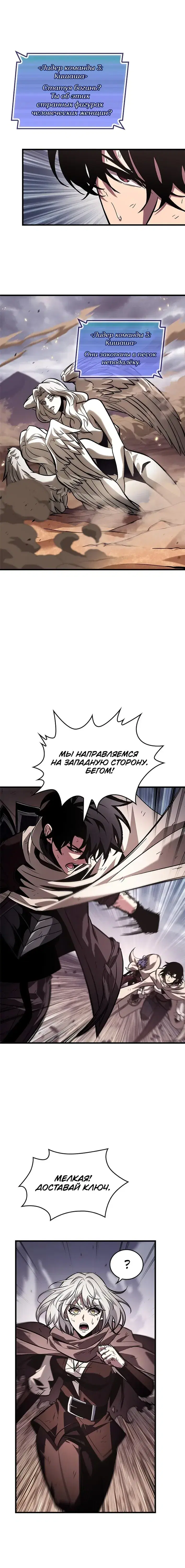 Page 2.001