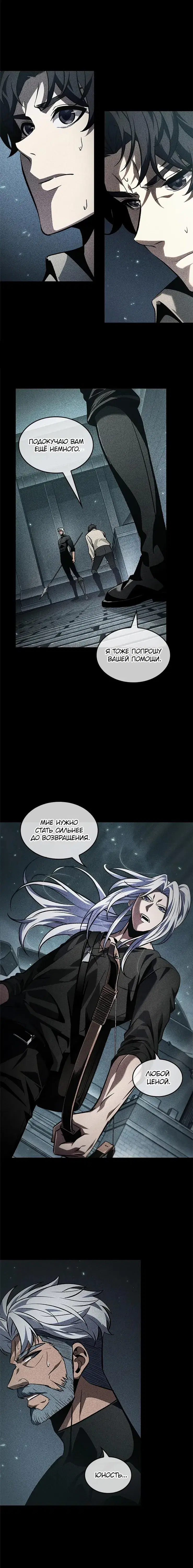 Page 2.001
