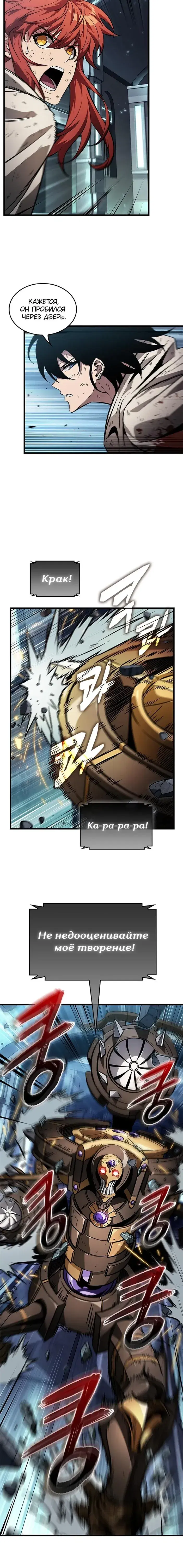 Page 2.001