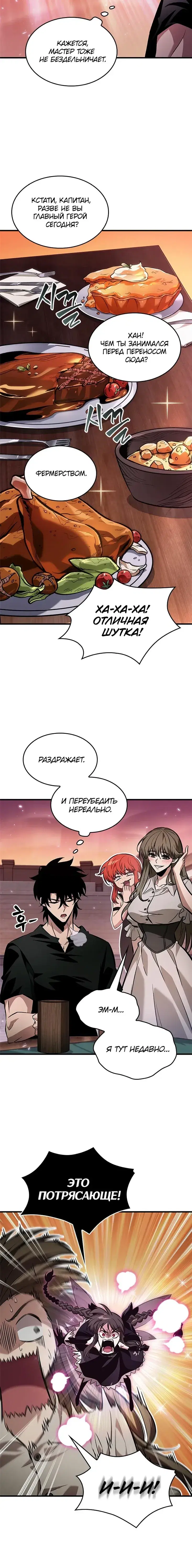 Page 2.001