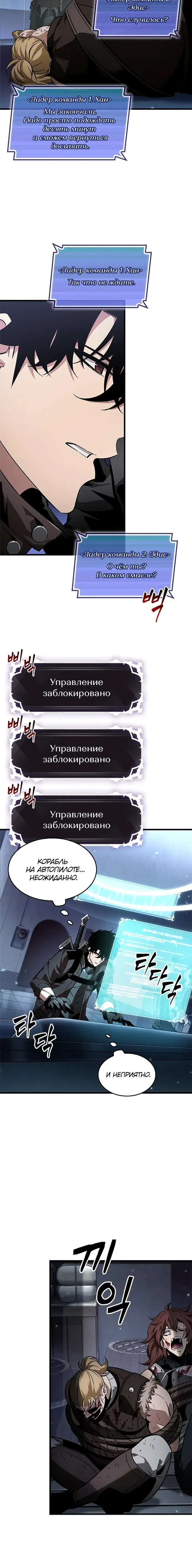 Page 2.001