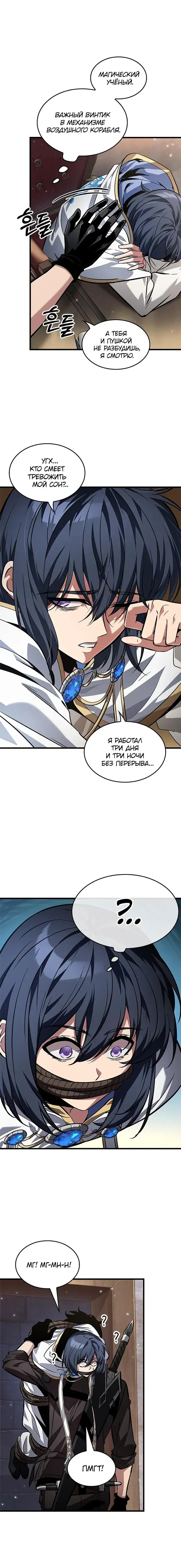 Page 2.001