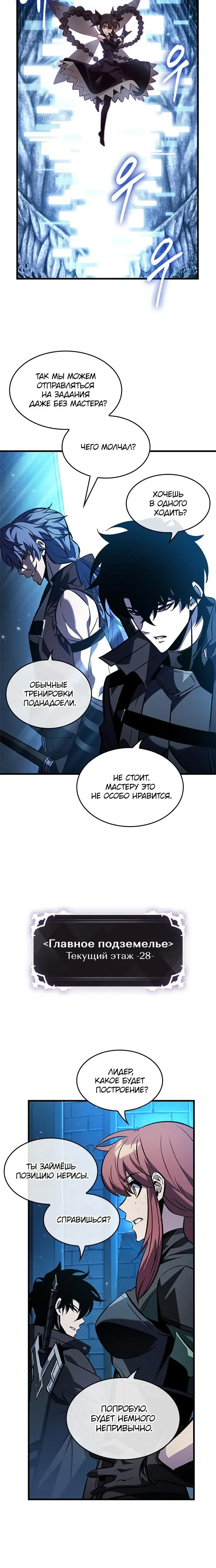 Page 2.001