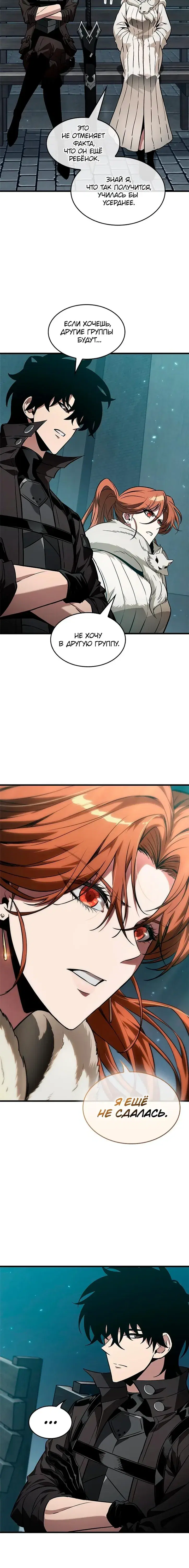 Page 2.001