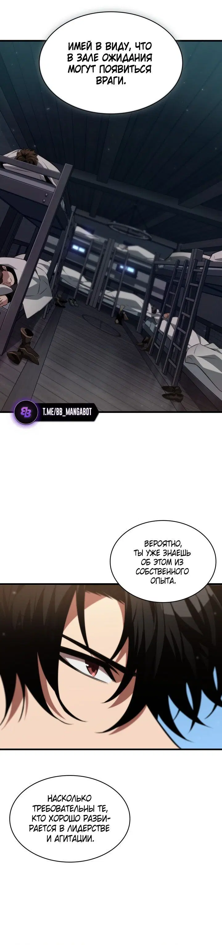 Page 2.001