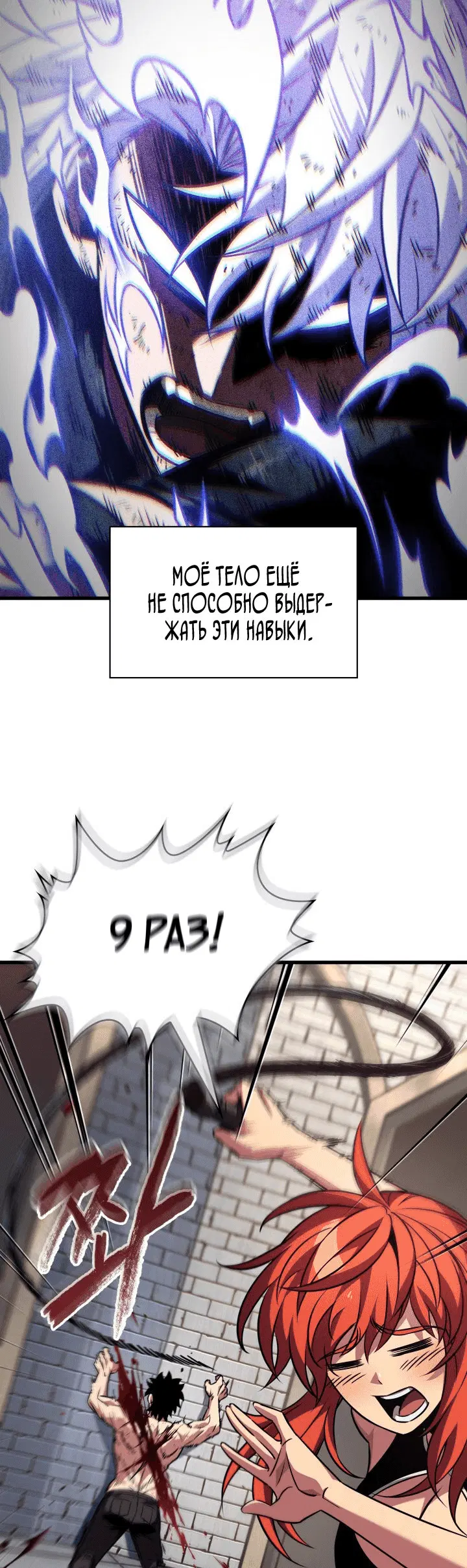 Page 2.001