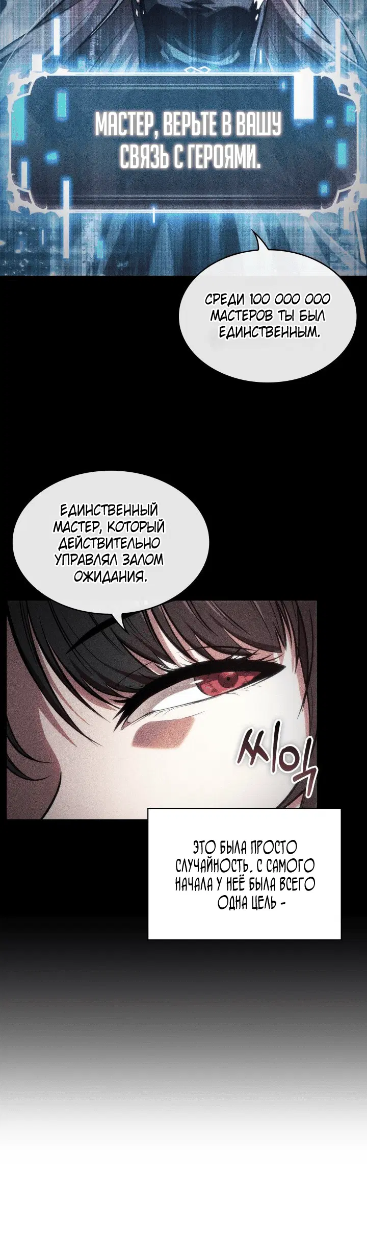 Page 2.001