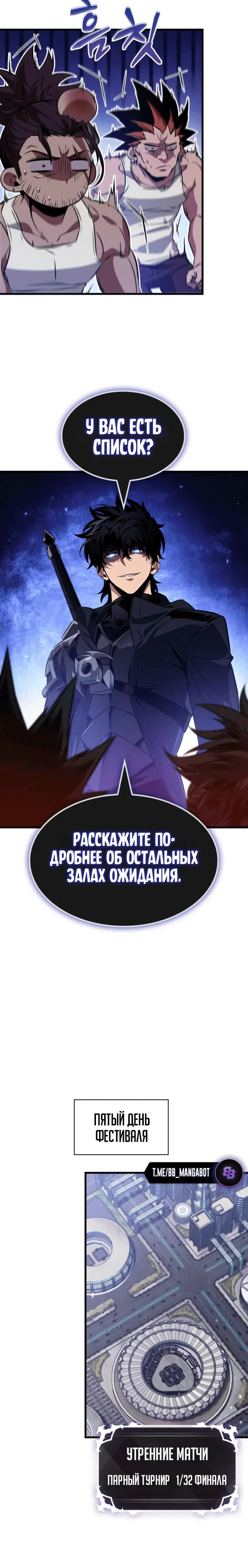 Page 2.001