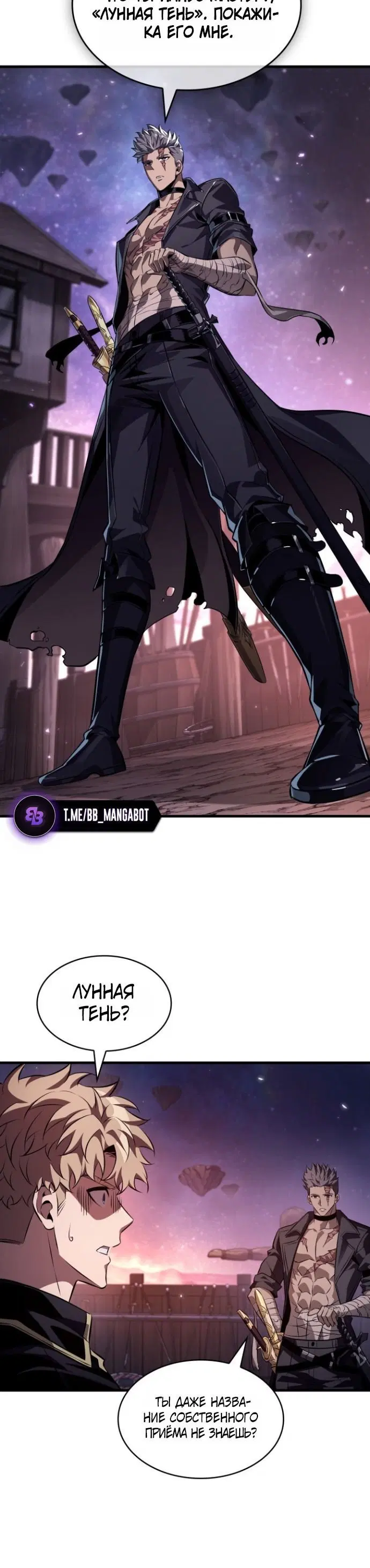 Page 2.001