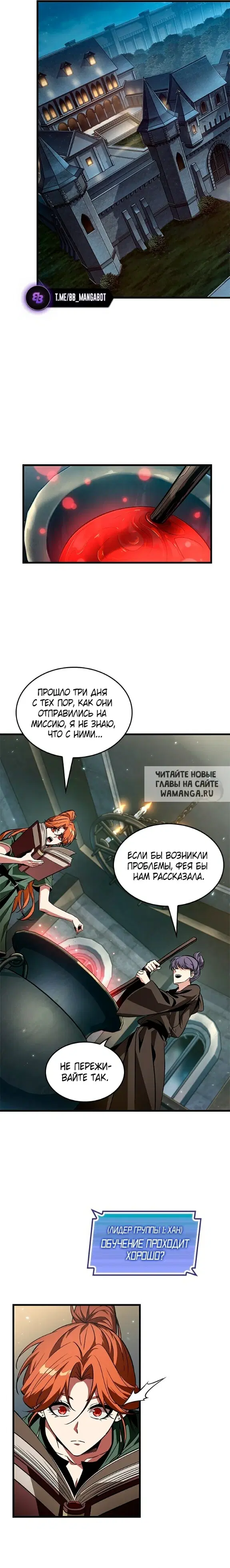 Page 22.000