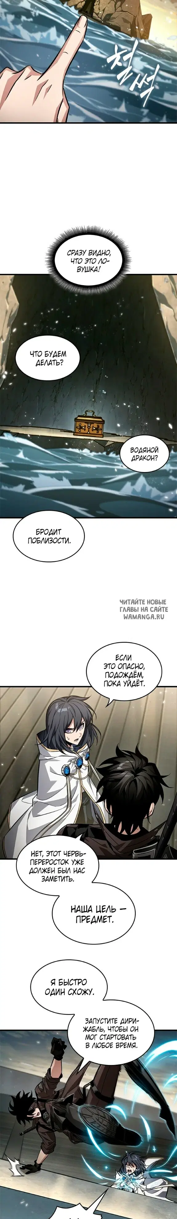 Page 22.000