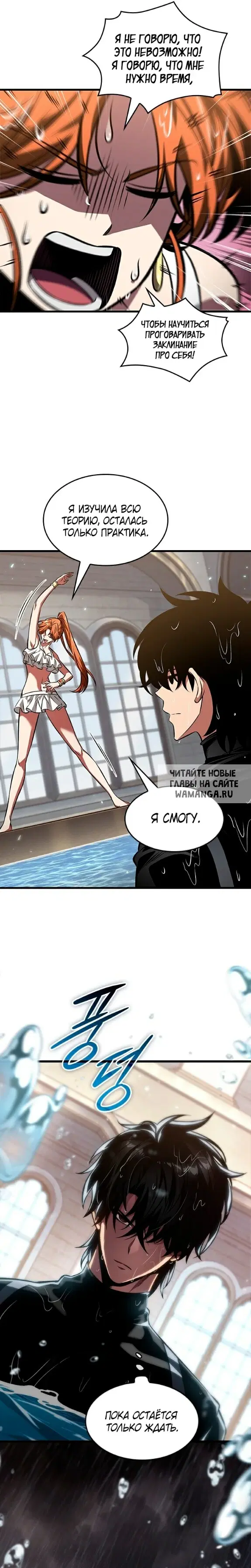 Page 22.000