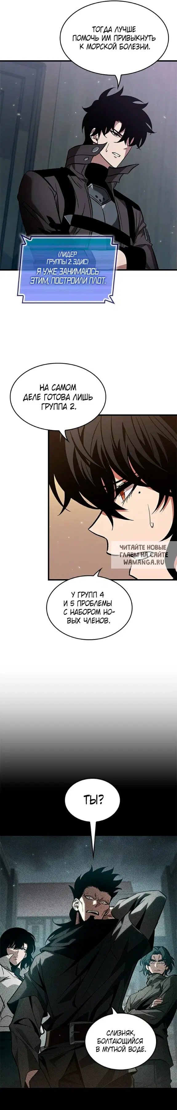 Page 22.000