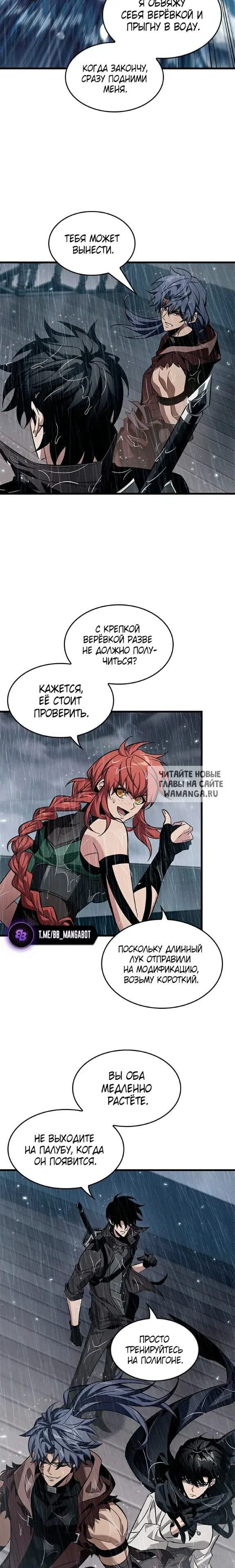 Page 23.000