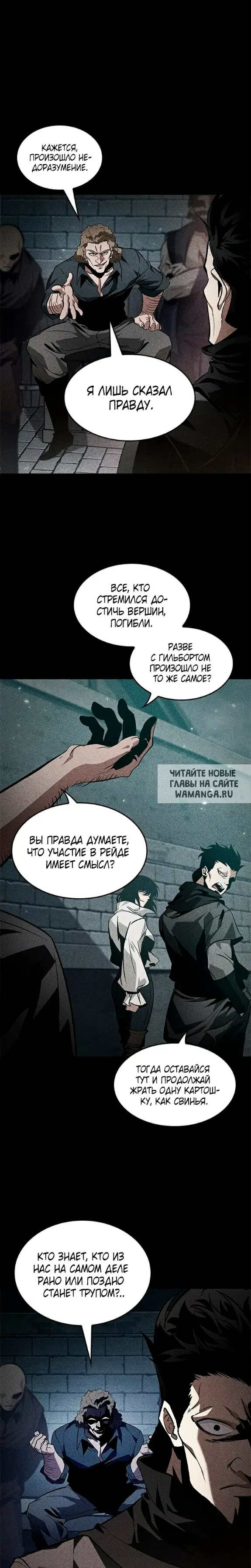 Page 23.000