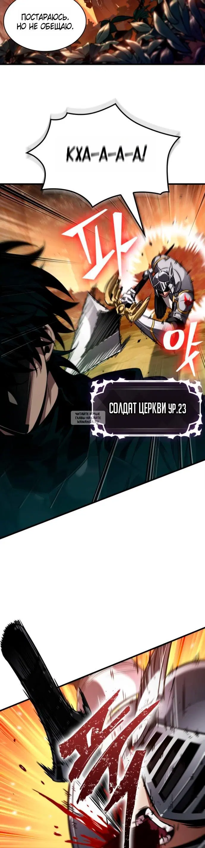Page 35.000
