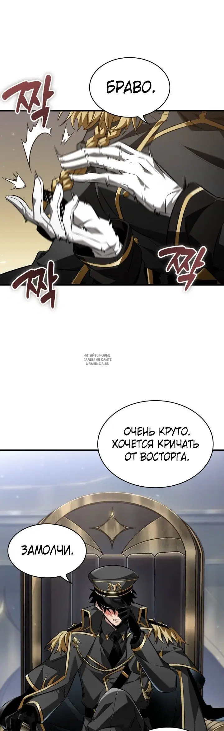 Page 38.000