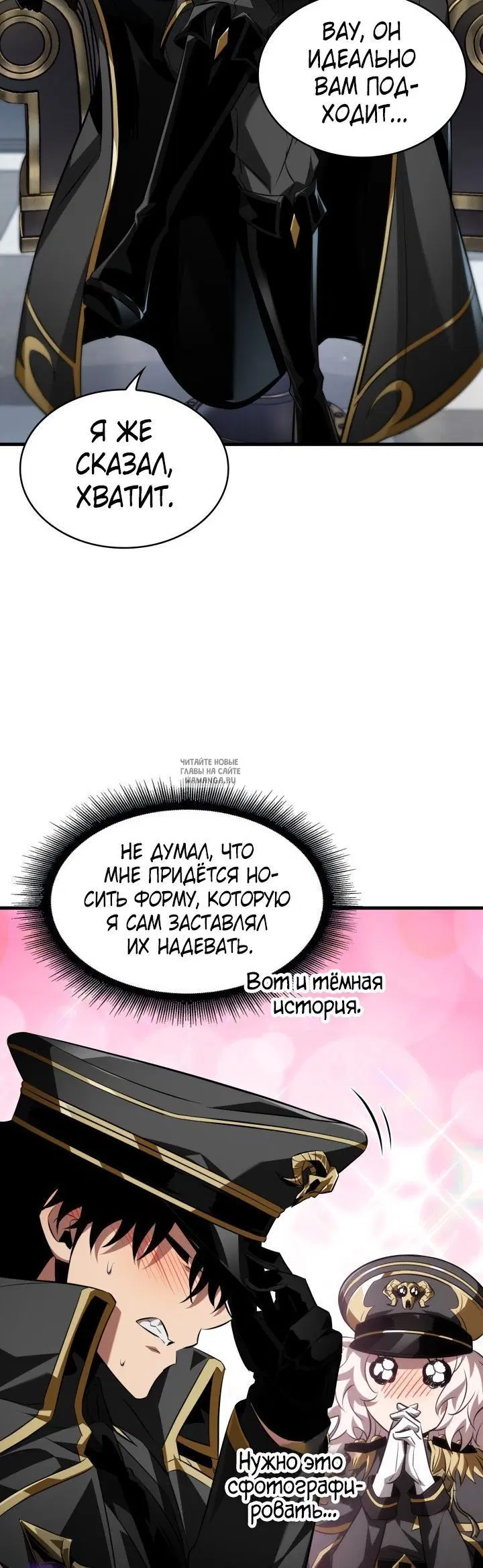 Page 39.000