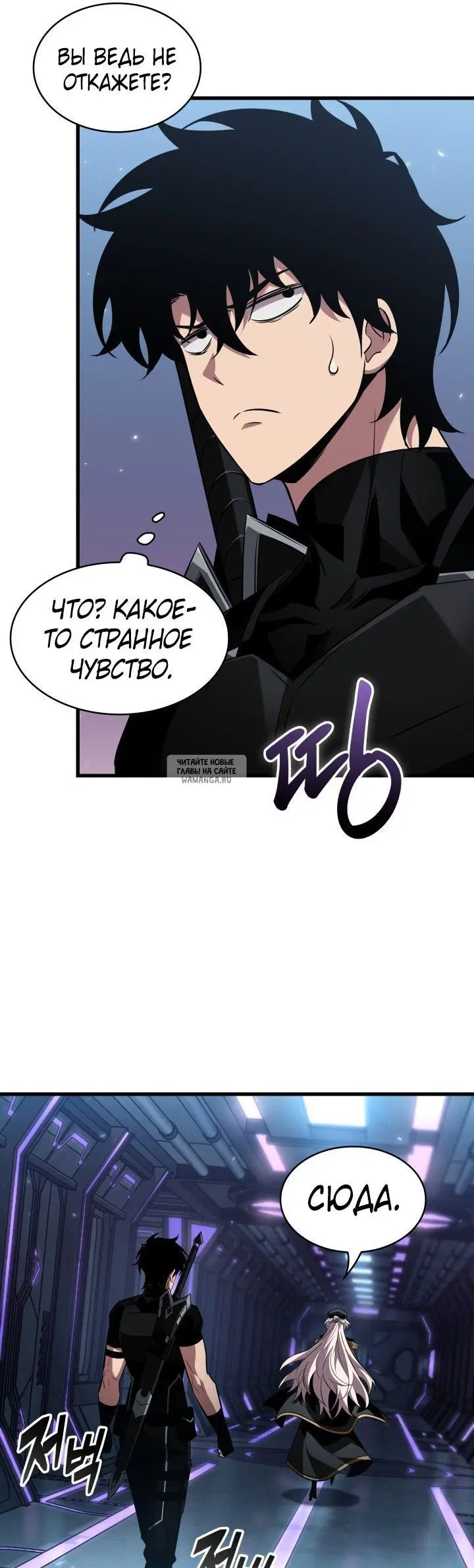 Page 31.000