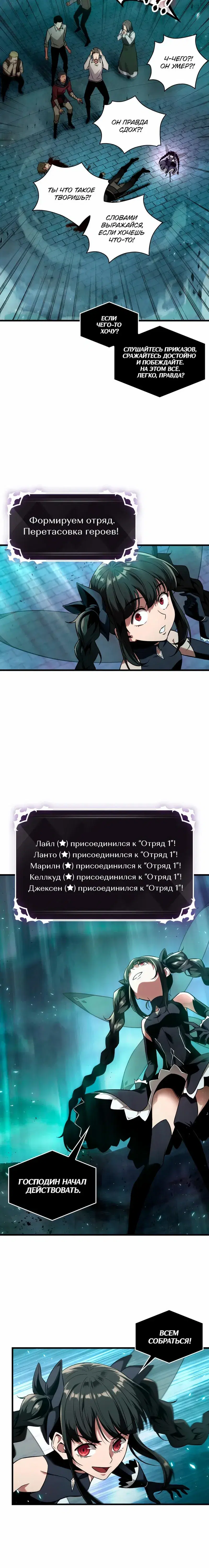 Page 3.001