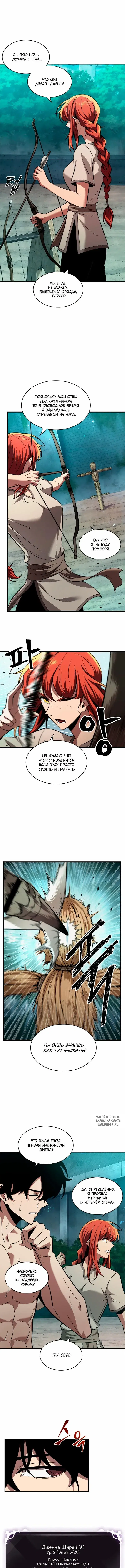 Page 3.000