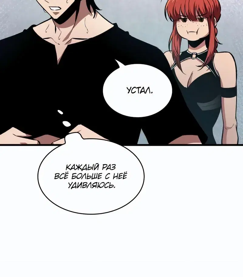 Page 3.001