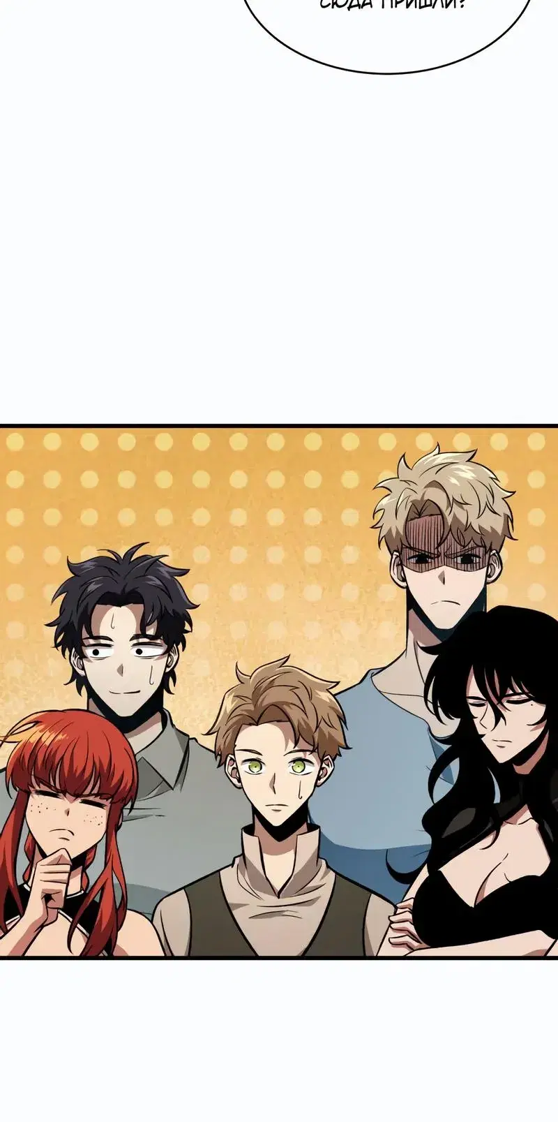 Page 3.001