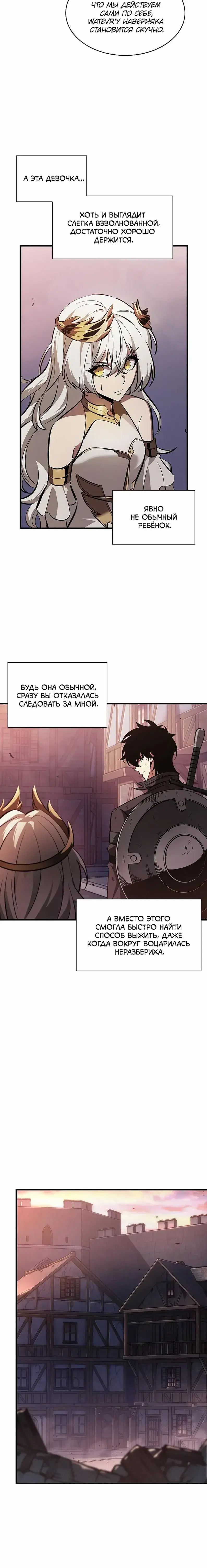 Page 3.001