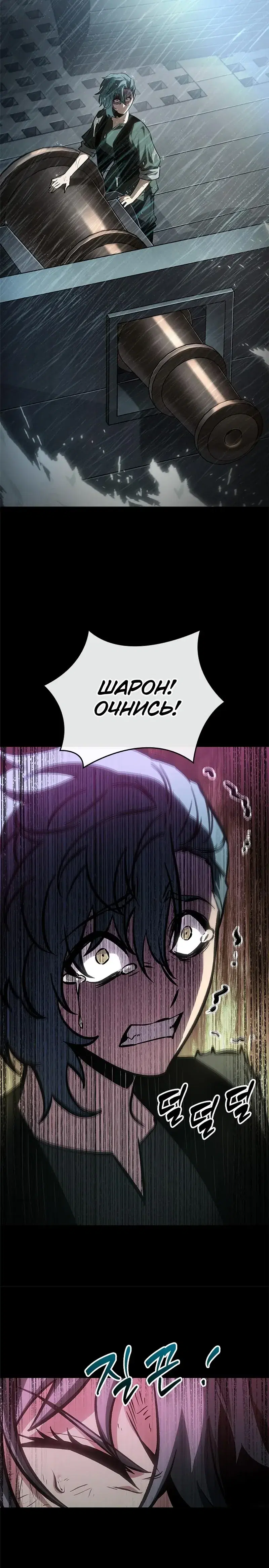 Page 3.001