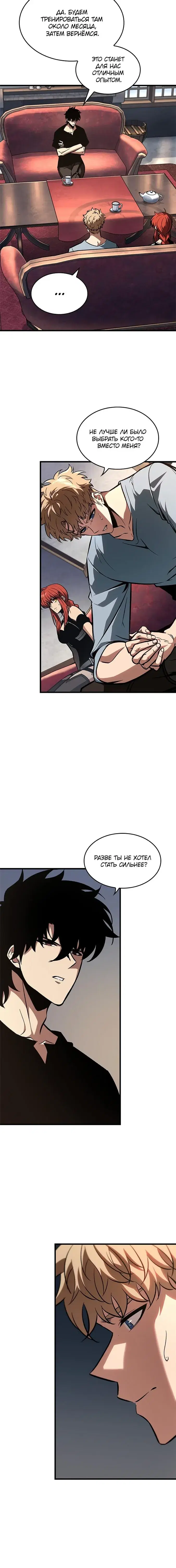 Page 3.001