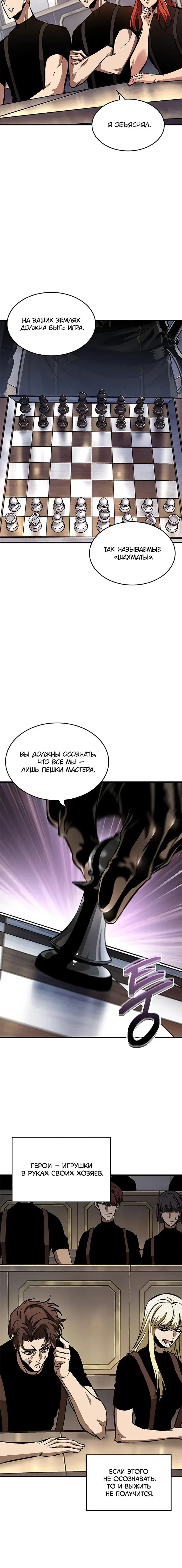 Page 3.001