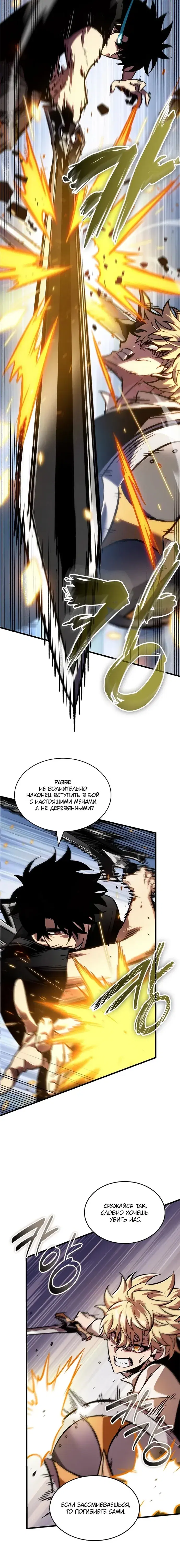 Page 3.001