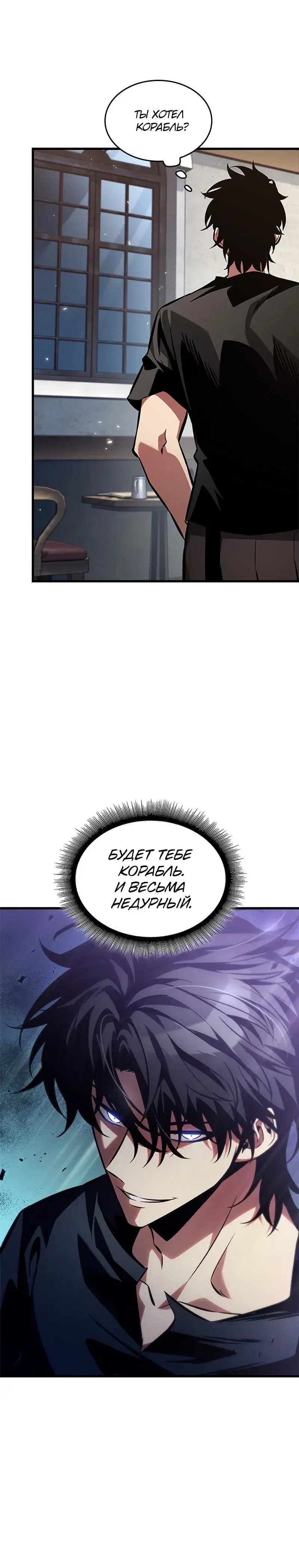 Page 3.001