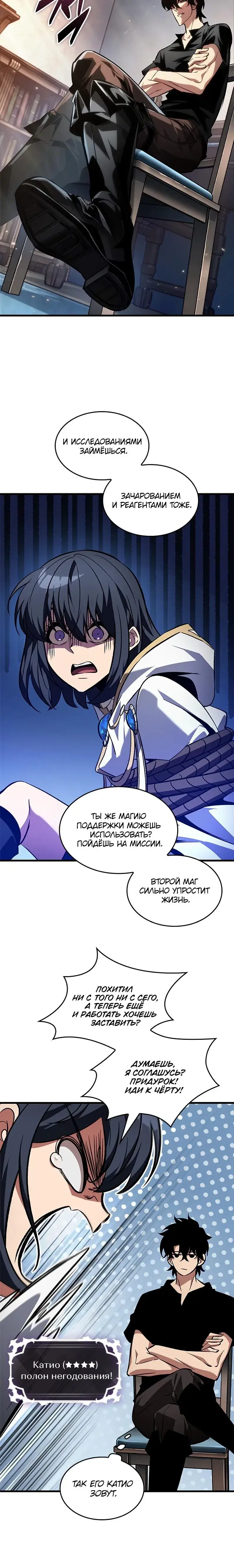 Page 3.001