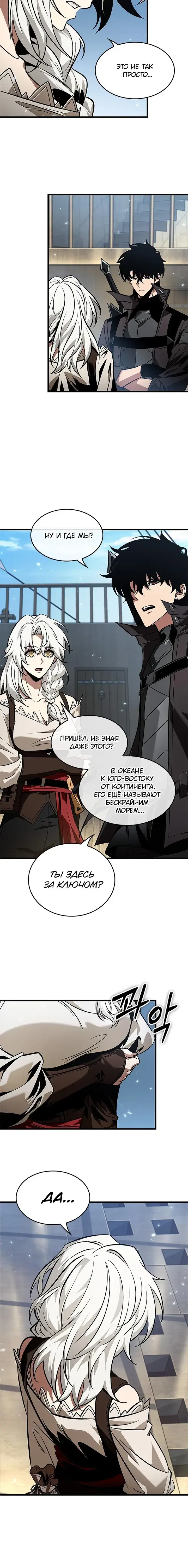 Page 3.001