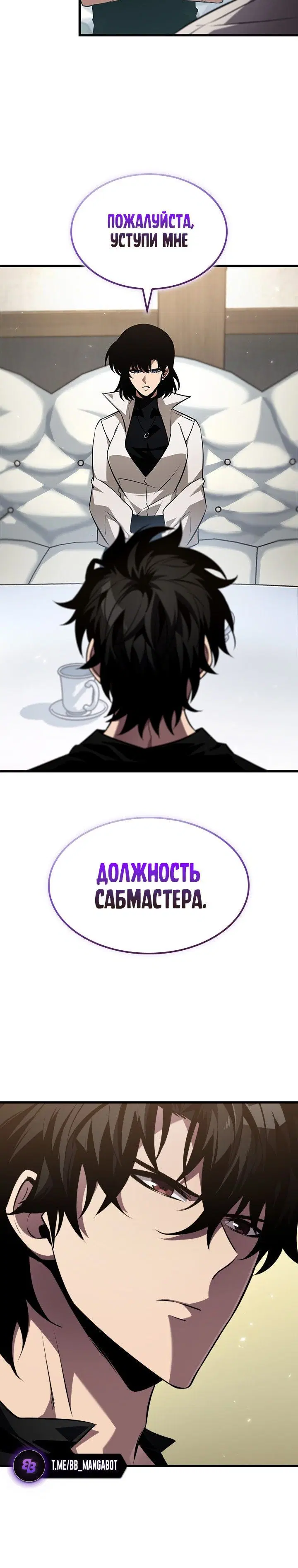 Page 3.001