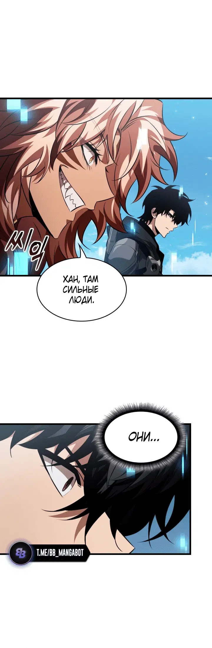 Page 3.001