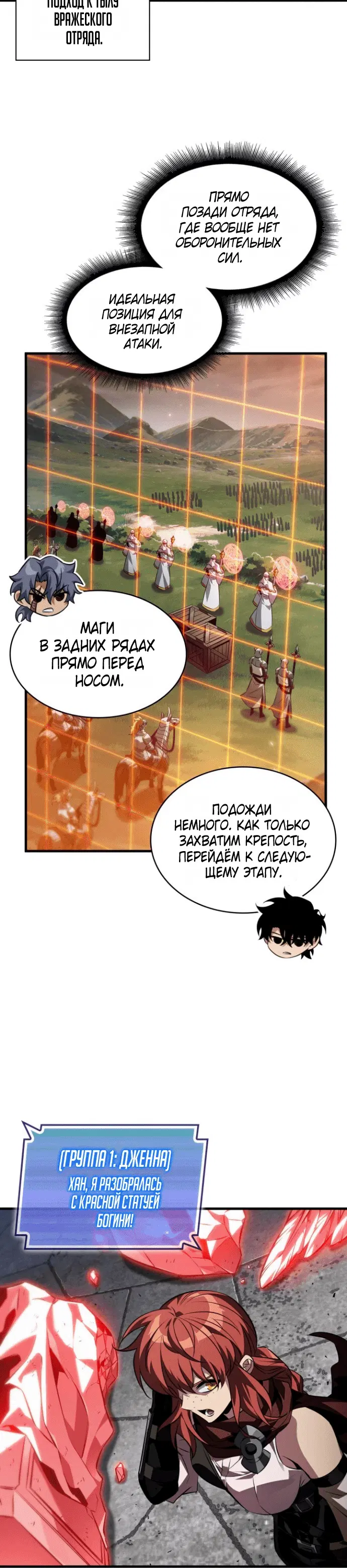 Page 3.001