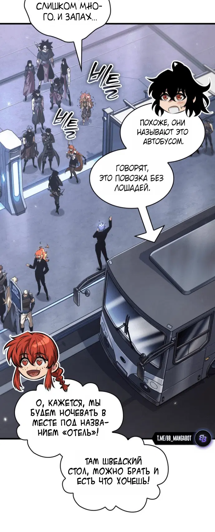 Page 3.001