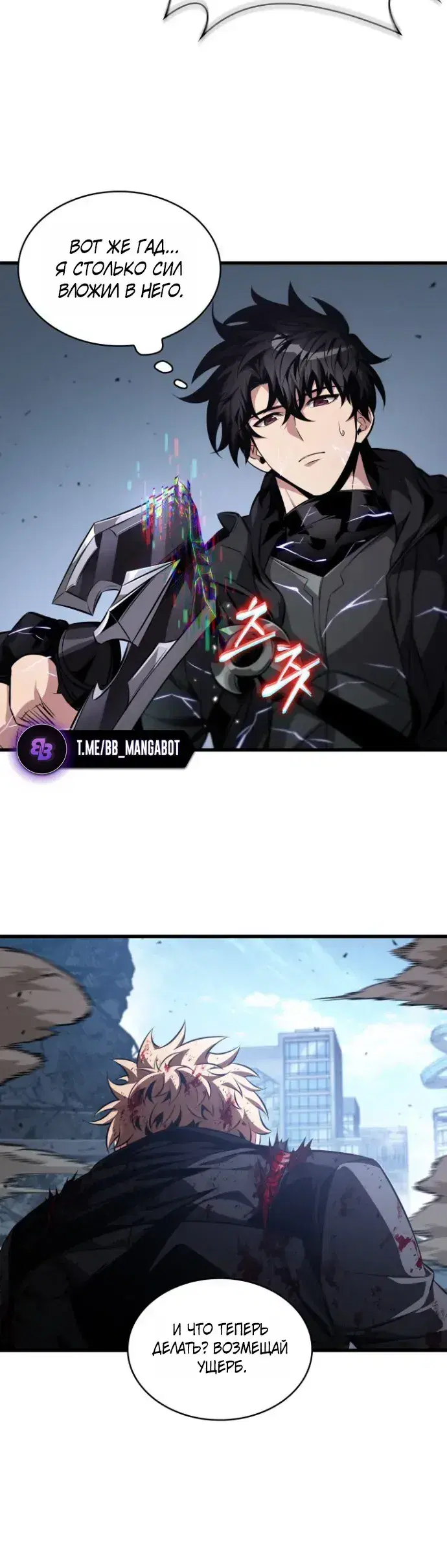 Page 3.001