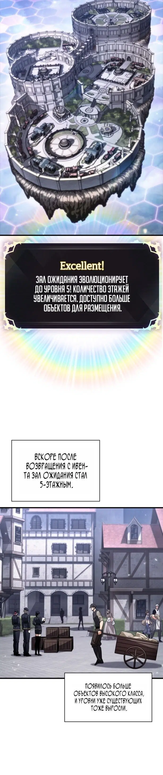 Page 3.001